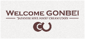 WELCOME GONBEI ����������