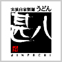 公式サイト掲載の写真 1