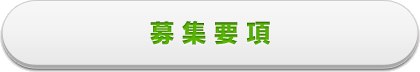 �罸�׹�