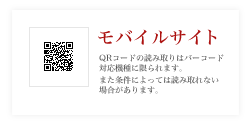 Х륵